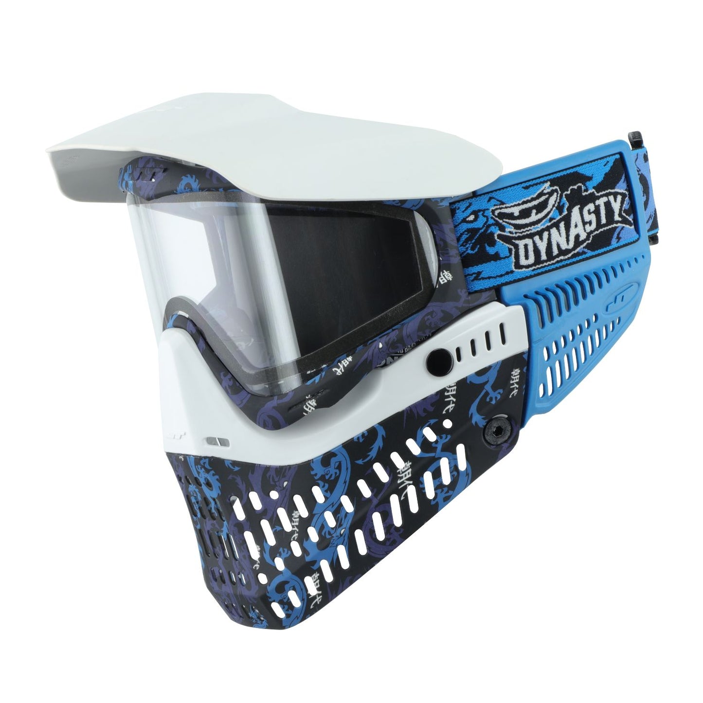 JT Paintball Spectra Proflex Goggle - Dynasty White Limited Edition - with lens [Thermal Clear]